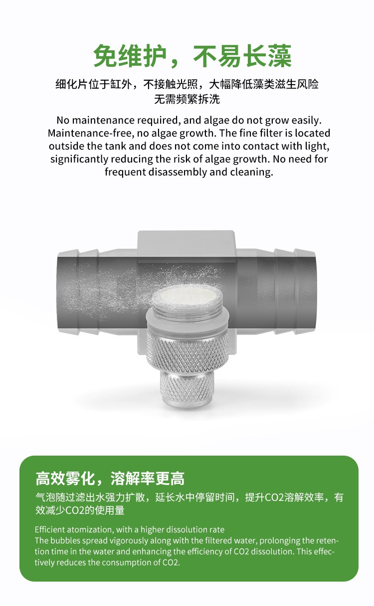 Difusor de CO2 para Aquário DI - Aquaponics Fish Tank avaliação e preço