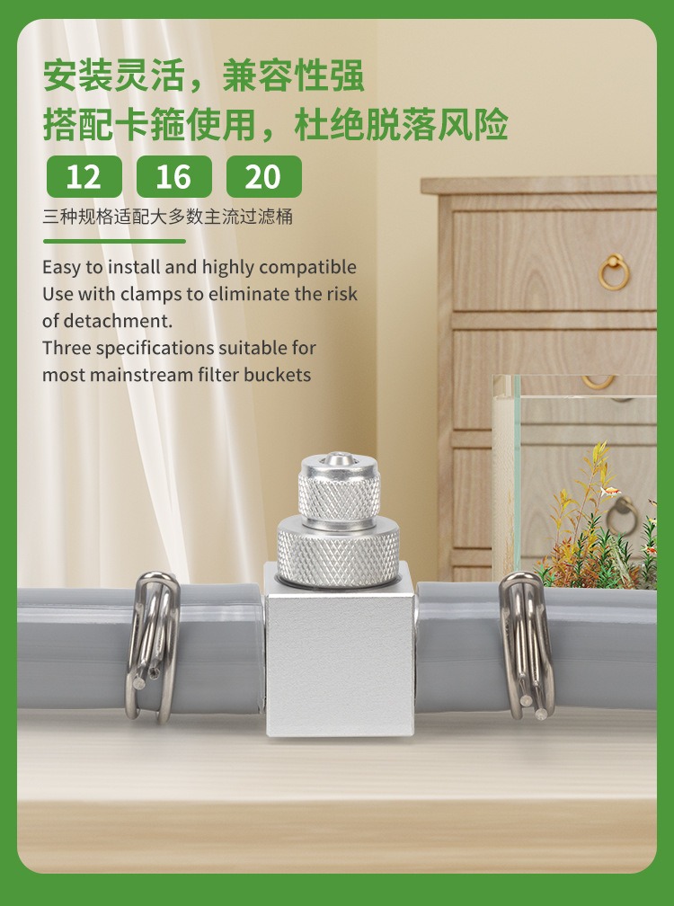 Difusor de CO2 para Aquário DI - Aquaponics Fish Tank avaliação e preço