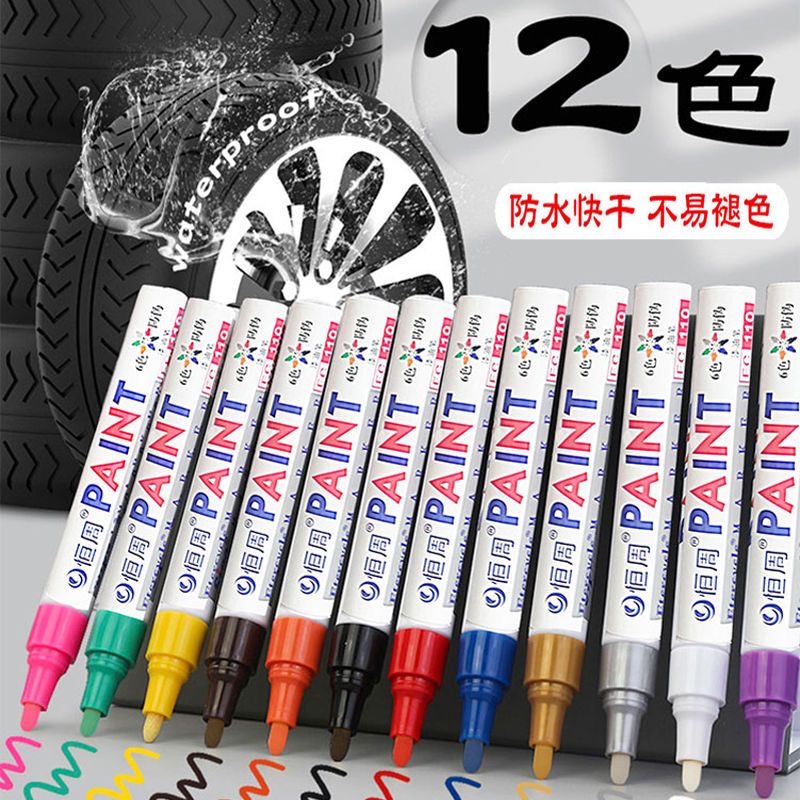 Marcador de tinta branca perma - Garden Row Marker avaliação e preço