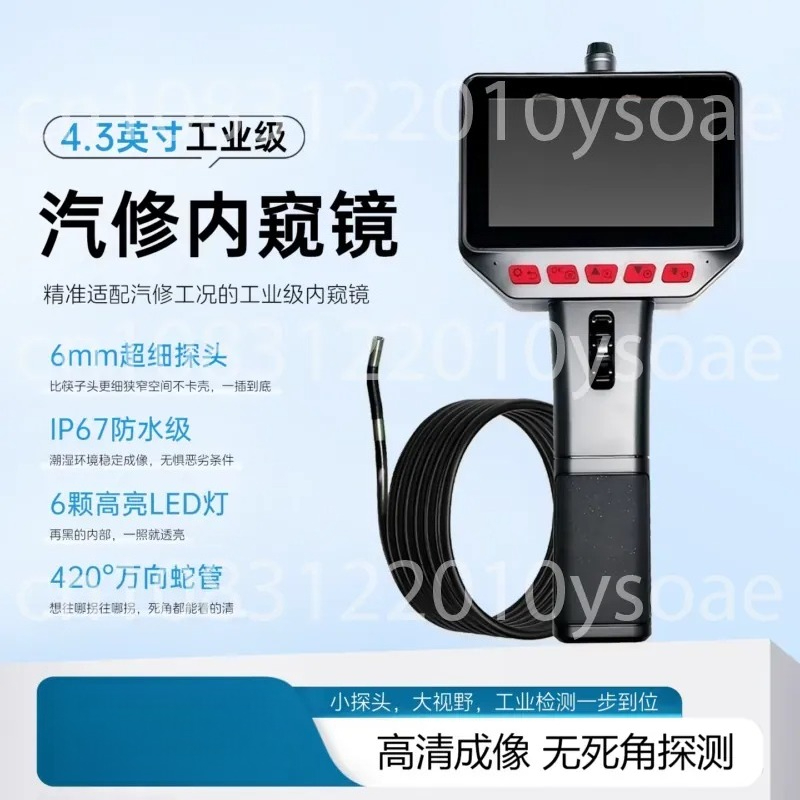 Endoscópio Industrial HD de 4, - Gardening Tools Images avaliação e preço