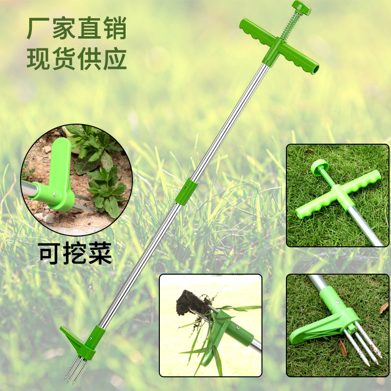 Ferramenta assassina manual du - Gardening Tools For Weeds avaliação e preço